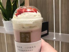 -奈雪的茶(市百一店)