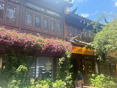 -勺子米线·云南传统小吃市集(四方街店)