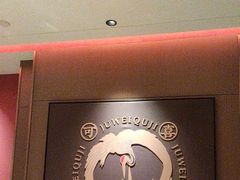 -聚味瞿记·龙虾堂(咸嘉湖店)