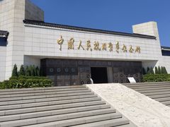-宛平城