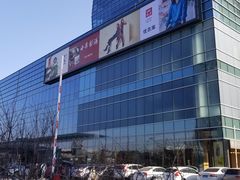 -大族广场Mall&More