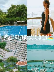 -巍阁月子中心(南山店)