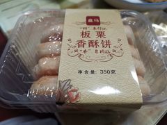 -盒马鲜生(和谐广场店)