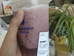 -茶百道(荣科路店)