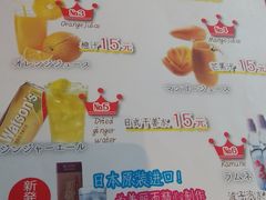 菜单-热血兄弟·炭火烤肉(融侨中心店)