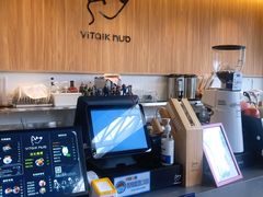-ViTalk hub咖啡
