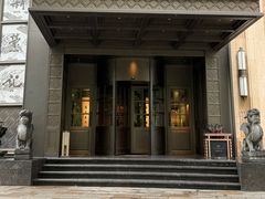 -新荣记(椒江店)