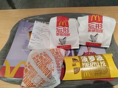 -麦当劳(天塔道店)