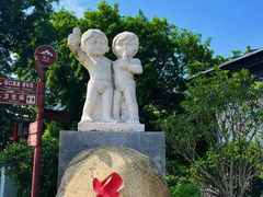 -崂山仰口游览区