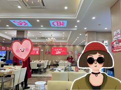 -芭夯兔·无骨兔汤锅(华阳店)