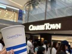-CHARLIETOWN红茶公司(南京万象天地店)