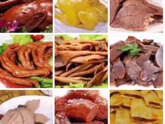 -全聚德(长江路店)