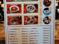 -上海大酒店(南京东路店)
