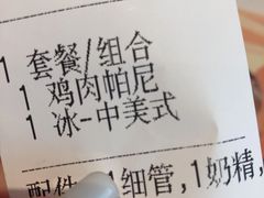 -肯德基(茂业店)