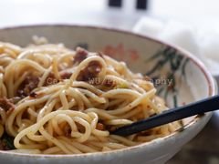 红味杂酱粉-天府面庄(天平路店)