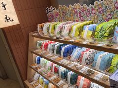-阮大兴糕团(滨江宝龙店)