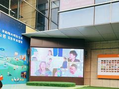 -丽达购物中心(崂山店)
