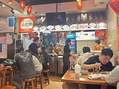 -爆炸头阿姨小四川正宗川味小吃(无任何分店)