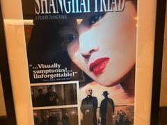 -上海和平饭店 Fairmont Peace Hotel