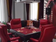 -聚邑都(宝盛里店)