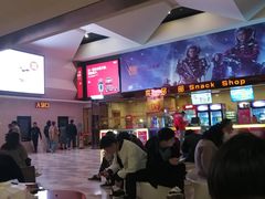 -嘉华国际影城(学清路店)