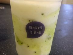 绿野弥弥酸奶多-一只酸奶牛(来福士店)
