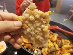 -椒行天下干锅牛蛙·(万宝店)