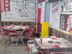 -生活如沸·顺德水牛奶火锅(大学路店)
