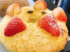 草莓酥香软包-LELECHA乐乐茶(新街口大洋店)