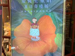 -西西弗书店&矢量咖啡(来福士广场店)