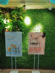 -YooMee优美智能科技美肤机构