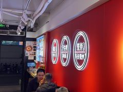 -阿当·小炒牛肉面(人广店)