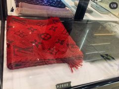 -国药中服免税(北京坊店)