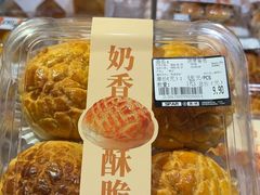-嘉荣超市(清远万达店)
