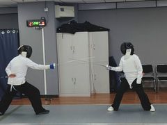 -北京阳铭国际击剑俱乐部
