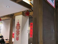 -李百蟹·江南蟹黄面·河景餐厅(夫子庙总店)