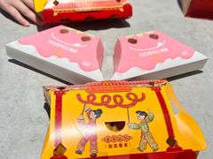 -麦当劳(农光里店)