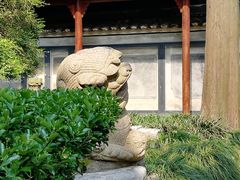 -绮园景区