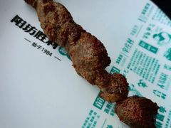 -阳坊胜利涮羊肉(阳坊老店)