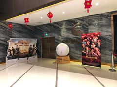 -中影星美国际影城(南山云城店)