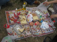-鬼笑石后山停车场