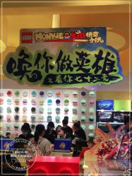 -乐高授权专卖店(朝阳大悦城店)