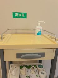 -LIHER北京丽合医疗美容医院