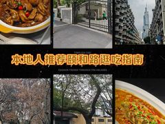 -雅酌园百姓菜馆(颐和路店)
