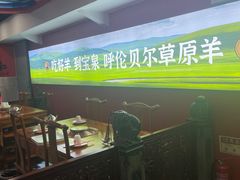 -宝泉铜锅(高新店)