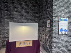 -杭州工艺美术博物馆