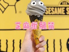 芝麻街脆筒-喜茶(深圳福田星河COCO Park店)