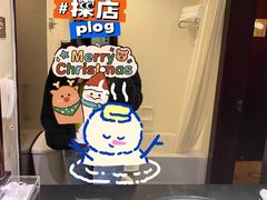 -北京保利大厦酒店(东四十条地铁站店)