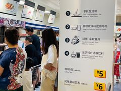 -宜家·瑞典风味餐厅(海达南街店)
