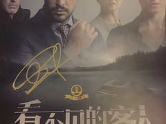 -万达影城(锦华万达广场IMAX店)